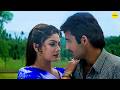 हमें जबसे मोहब्बत हो गई है Romantic 90s Love Song Sonu Nig