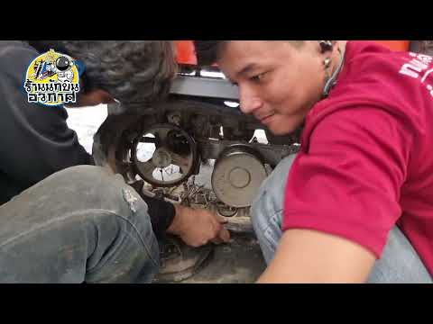 สอนซ้อม ตีนตะขาบ. SR-J(1)