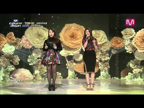 Live HD | 140508 15& - Can't Hide It @ MNET M! Countdown