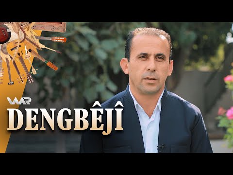 Dengbêjî - Dilovan Gulî | دەنگبێژی - دلۆڤان گولی