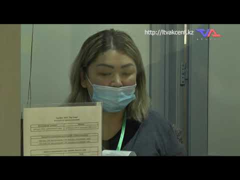 «Күн» ақпараттық бағдарлама. 11 желтоқсан 2020ж