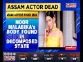 Actress Noor Malabika Das From Assam Found Dead In Her Mumbai Apartment