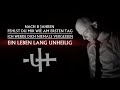 Unheilig - Der Vorhang Fällt (Live vom Abschiedskonzert 2016) - 8 Jahre ohne Unheilig