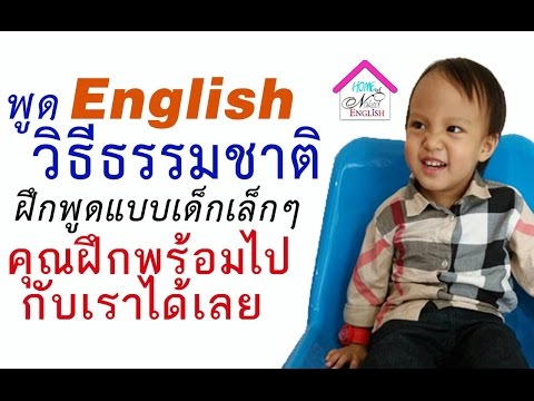 ใน youtube เกี่ยวกับการเสริมเต้านม Iodo เพิ่มขึ้นหน้าอก