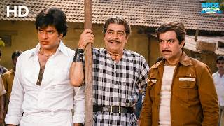 Download lagu लगता है आज तुम्हारी शामत आई है! Chorni Action Scene | Jeetendra, Neetu Singh & Shreeram Lagoo (HD) mp3