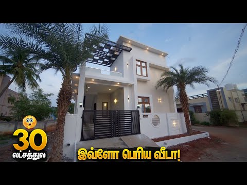 Can you build a house at this rate?! 30 Lakh Budget 3BHK House | Mano's Try Home Tour
