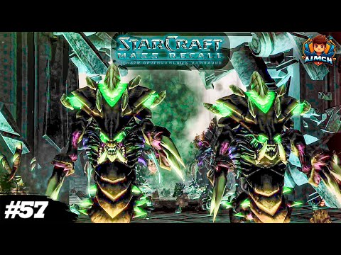 Хитрый план Зергов! - StarCraft: Mass Recall #57