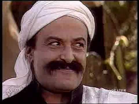 Rabea Tea - Egypt - 1992