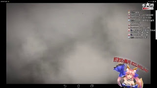 【不大行的黑月】《Fate/Grand Order》(́◕◞౪◟◕‵)羅生門復刻 茨木又要被一群Master屌打嚕~~~~~DAY2(́◕◞౪◟◕‵)