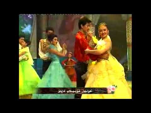 Senuber Tursun. Сәнубәр Турсун. سەنۇبار تۇرسۇن