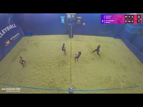 14:35 A. Zabuha / S. Zalizko - D. Svyrydenko / S. Borets 17.02.2023 | Winners Beach Volleyball