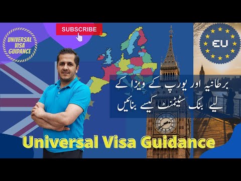How to get ready and maintain Bank Statement for UK/EU Visa || Bank Statement for UK and Europe