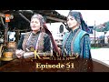 Kurulus Osman Urdu | Season 2 - Episode 51