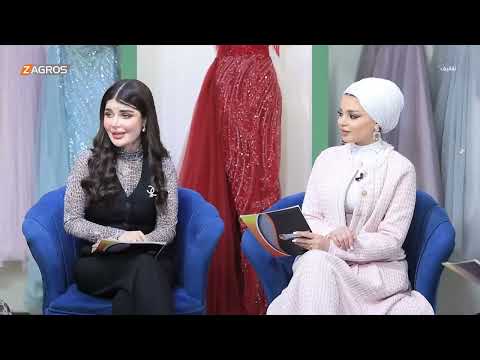 شاهد بالفيديو.. مبدعة عراقية تبتكر براند عالمي للعناية بالشعر والجسم من مواد طبيعية || صاحبة البراند - لينا قاسم