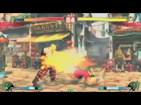 Street Fighter IV : Nagoya Street Battle 9 - 12/9/2009 - (Guile) Yoshiwo vs Hishou (Sagat)