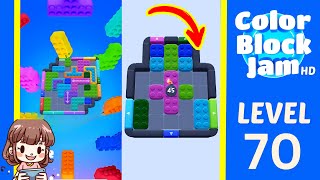 Color Block Jam Level 70 Solution - Color Block Jam Level 70 Solution Walkthrough