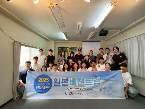 YouTube 영상 썸네일
