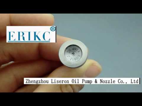 F00VC01349 bosch regulator valve fuel FOOVC01349