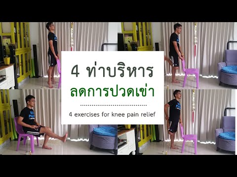 ผู้หญิงซื้อเชื้อโรคในแหลมไครเมีย สมาชิกที่เล็กที่สุดของดาว