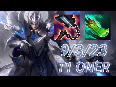 T1 Oner Jarvan IV Jungle VS Zac | KR GrandMaster Patch 13.19