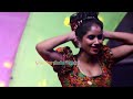 மம்தா நா ஆளான தாமரை Mamtha Beautiful Hot Dance Program Namakkal ப�