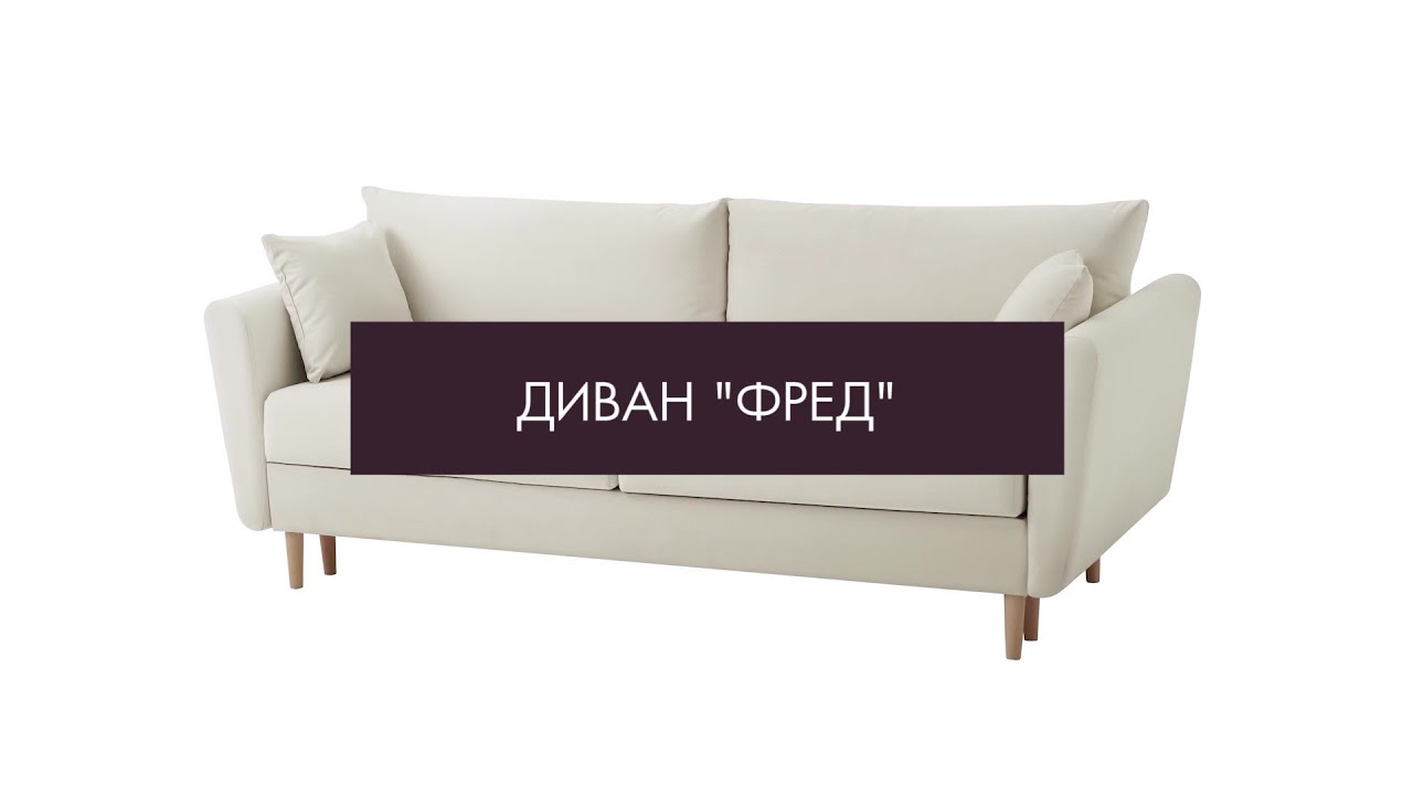 Постер видео-обзора