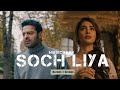 Soch Liya ( Slowed+Reverb ) - Arijit Singh | MusicBass