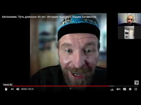 Vadim Artamonov (Part 4)  - From Fasting to Pranic Living