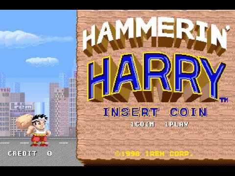 Hammerin' Harry (Arcade) - Name Entry