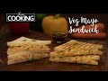 Veg Mayo Sandwich | vegetable sandwich | Lunch Box Recipe