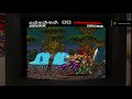 Weapon Lord Korr 70 Combo Genesis Version