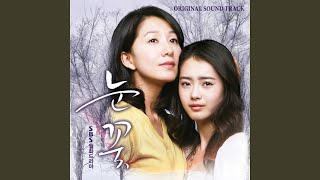 Download lagu 걸음을 멈추고 mp3 Download lagu 걸음을 멈추고 mp3