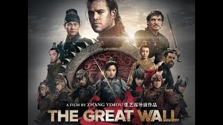 The Great Wall - Full Soundtrack