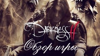 The Darkness II video thumbnail