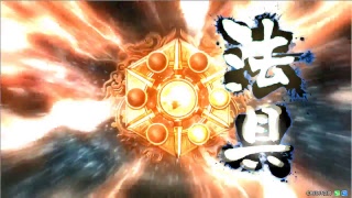 【はなぽん+にじ】三国志大戦生配信inユーズボウル久留米【まったり】