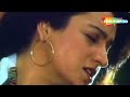 Kehdo Na Ke Tumse Pyar Hai Gunehgar Mithun Chakraborty Pooja Bhatt Romantic Hindi Songs