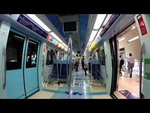 Emma Hewitt Take Me With You. Serge Devant