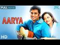 Aarya 2007 ஆர்யா R Madhavan Prakash Raj Action Comedy Tamil Full Movie HD