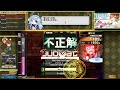 【qma】musiq jubeat【黄金の道標】