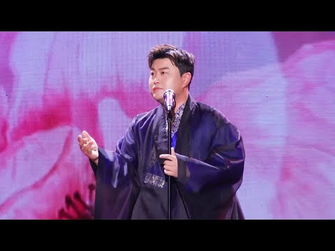 [미방분 상사화] - Kim Hojoong[김호중] - &#39;GREAT 김호중&#39; Concert