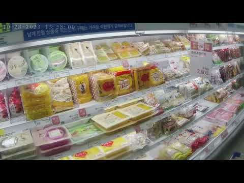 Jeonpo dong escrito Haeundae Ida e Volta -Busan-Coreia do Sul 25/10/2023~28/10/2023 NORM0094