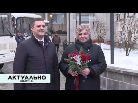 Актуально Псков / 30.12.2022
