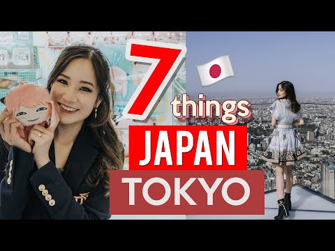東京必做的 7 件獨特之事 | 日本旅遊指南 (7 UNIQUE things you MUST DO in TOKYO | Japan Travel Guide)