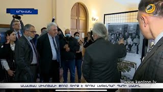 Անաստաս Միկոյանի թոռը՝ Ստաս Նամինը, գիրք է գրում լեգենդար պապի մասին