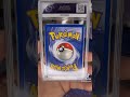 Hail To The King Pokemon PokemonTCG Pokemoncards
