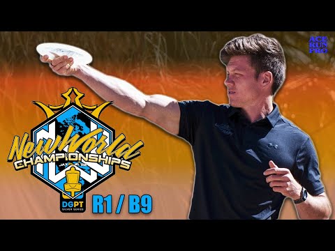 ARP | New World Championship | R1 B9 | G. Gurthie : I. Robinson : C. O'Reilly : E. Aderhold |