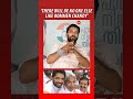 There Will Only Be One Oommen Chandy Shafi Parambil OommenChandy Congress Kerala