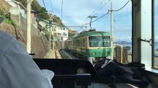 【1080p　前面展望】江ノ島電鉄線　江ノ島（Enoshima）→長谷（Hase）