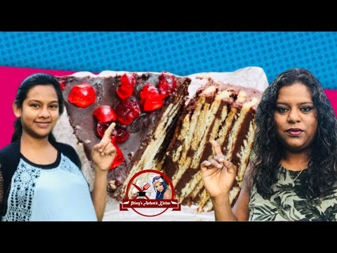 பிஸ்கட் புட்டிங் | Chocolate Biscuit Pudding | How To Make Chocolate Biscuit Pudding