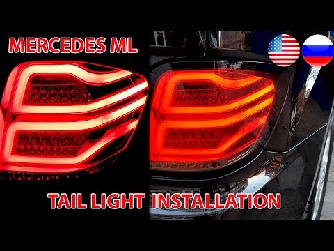 Detailed installation of Tail Light on Mercedes ML (W164) / Mercedes Rear Brake Light Upgrade Tuning